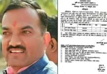 सीएम धामी ने राकेश नैनवाल को मंडी समिति का अध्यक्ष, मान सिंह रावत को उपाध्यक्ष नियुक्त किया Rakesh Nainwal as Chairman of Mandi Committee