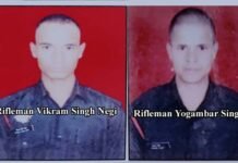 दुखद : कश्मीर घाटी के पुंछ में आतंकियों से मुठभेड़ में उत्तराखंड के दो जवान विक्रम सिंह नेगी व योगम्बर सिंह शहीद Rifleman Vikram Singh Negi