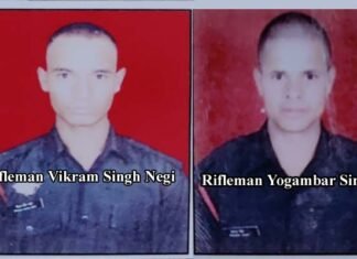 दुखद : कश्मीर घाटी के पुंछ में आतंकियों से मुठभेड़ में उत्तराखंड के दो जवान विक्रम सिंह नेगी व योगम्बर सिंह शहीद Rifleman Vikram Singh Negi
