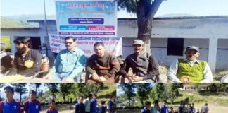 खेल महाकुंभ 2021 : तीन दिवसीय संकुल स्तरीय खेल प्रतियोगिताओं का आगाज Sankul Level khel Mahakumbh