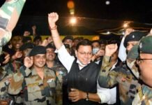 मुख्यमंत्री धामी ने प्रादेशिक सेना दिवस समारोह में किया प्रतिभाग, जवानों को दी बधाई Territorial Army Day celebration CM Dhami