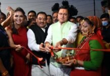 मुख्यमंत्री ने महिला उत्थान एवं बाल कल्याण संस्था के येलो हिल्स स्टोर एवं रेस्टोरेंट “द ऑर्गेनिक गोल्ड” का किया उद्घाटन The Organic Gold restaurant