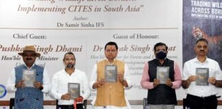 मुख्यमंत्री धामी ने “Trading Wildlife across Borders: Implementing CITES in South Asia” पुस्तक का विमोचन किया Trading-Wildlife-Across-Border