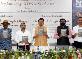 मुख्यमंत्री धामी ने “Trading Wildlife across Borders: Implementing CITES in South Asia” पुस्तक का विमोचन किया Trading-Wildlife-Across-Border