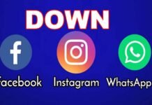 फेसबुक, व्हाट्सएप, इंस्टाग्राम का सर्वर डाउन, यूजर्स परेशान WhatsApp, Facebook, Instagram server down