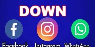 फेसबुक, व्हाट्सएप, इंस्टाग्राम का सर्वर डाउन, यूजर्स परेशान WhatsApp, Facebook, Instagram server down