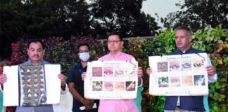 मुख्यमंत्री ने वन्य जीव सप्ताह 2021 का किया शुभारम्भ, टाईगर रिजर्व सहित इन जगहों पर 18 साल तक के बच्चों को मिलेगी फ्री एंट्री Wildlife Week 2021