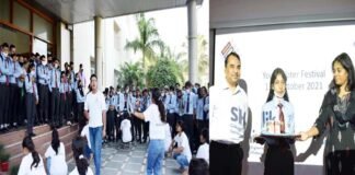 यूथ वोटर फेस्टिवल का हुआ आयोजन : मुख्य निर्वाचन अधिकारी ने छात्र छात्राओं से किया संवाद Youth Voter Festival