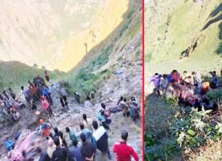 उत्तराखंड : दर्दनाक सड़क हादसे में 13 लोगों की मौत, मुख्यमंत्री ने दिए मजिस्ट्रियल जांच के निर्देश, पीएम मोदी ने किया सहायता राशि का एलान accident in chakrata dehradun