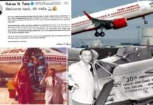 फाइनली टाटा कंपनी की हुई एयर इंडिया, घर वापसी होने पर रतन टाटा ने ट्वीट कर जताई खुशी, देखें कितने की बोली लगाई टाटा ने air-india-tata group