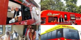 (हम साथ-साथ नहीं) : नहीं बनी बात, चाचा-भतीजे ‘मिशन 22’ के लिए मुलायम सिंह की फोटो लगा निकले रथ यात्रा पर akhilesh-yadav-shivpal-yadav