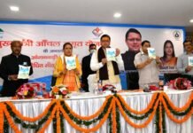 मुख्यमंत्री पुष्कर सिंह धामी ने कोरोना काल में बंद मुख्यमंत्री आँचल अमृत योजना का किया पुनः शुभारंभ anchal-amrit-yojna