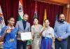 एथलेटिक प्रतियोगिता में छात्राओं ने किया शानदार प्रदर्शन एथलेटिक