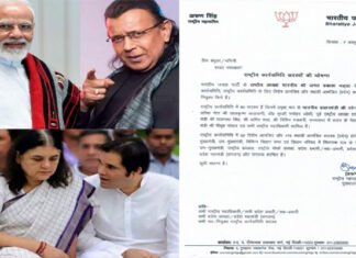 भाजपा की नई राष्ट्रीय कार्यकारिणी में वरुण और मेनका गांधी बाहर, मिथुन को मिली जगह, उत्तराखंड से इन नेताओं को मिली जगह, देखें पूरी लिस्ट bjp national working committee