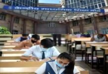 सीबीएसई ने 10वीं और 12वीं की टर्म-1 परीक्षा की डेटशीट की जारी, देखें शेड्यूल cbse-1st-term-datesheet