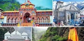बड़ी खबर: हाईकोर्ट ने चार धाम यात्रा के लिए तीर्थ यात्रियों की सीमित अनिवार्यता की खत्म, अब हर रोज आ सकते हैं कितने भी श्रद्धालु High Court abolishes the limited mandatory requirement of pilgrims for Char Dham Yatra