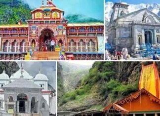 बड़ी खबर: हाईकोर्ट ने चार धाम यात्रा के लिए तीर्थ यात्रियों की सीमित अनिवार्यता की खत्म, अब हर रोज आ सकते हैं कितने भी श्रद्धालु High Court abolishes the limited mandatory requirement of pilgrims for Char Dham Yatra