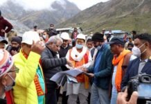 मुख्यमंत्री पुष्कर सिंह धामी ने किया केदारनाथ पुनर्निर्माण कार्यो का अवलोकन cm Dhami inspected Kedarnath reconstruction works
