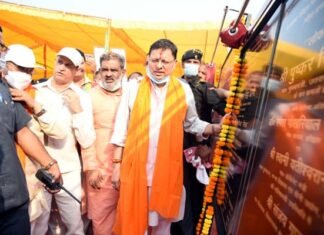 सीएम धामी ने लक्सर में 4922.82 लाख रूपये की विभिन्न विकास योजनाओं का किया लोकार्पण और शिलान्यास