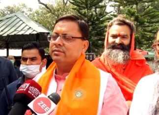उत्तराखंड: मुख्यमंत्री धामी ने की देवस्थानम बोर्ड भंग करने की घोषणा, तीर्थ पुरोहितों में ख़ुशी की लहर cm-dhami