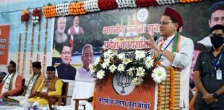 गोपेश्वर पहुंचे सीएम पुष्कर धामी ने चमोली जिले के लिए की विभिन्न घोषणाएं
