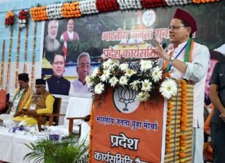 गोपेश्वर पहुंचे सीएम पुष्कर धामी ने चमोली जिले के लिए की विभिन्न घोषणाएं