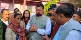 सीएम धामी ने अल्मोड़ा जनपद में आपदा प्रभावित क्षेत्रों का किया निरीक्षण, आपदा प्रभावितों से मुलाकात कर हर संभव सहायता का दिया आश्वासन cm-dhami-in-almora