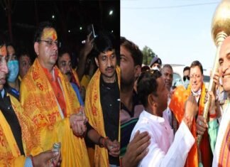 सीएम पुष्कर सिंह धामी ने रामलला और हनुमानगढ़ी के दर्शन कर उत्तराखण्ड राज्य की खुशहाली की प्रार्थना की