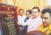 सीएम धामी ने टिहरी में 95 करोड़ की योजनाओं का किया लोकार्पण और शिलान्यास