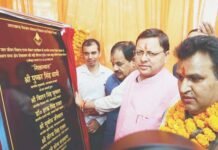 सीएम धामी ने टिहरी में 95 करोड़ की योजनाओं का किया लोकार्पण और शिलान्यास