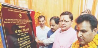 सीएम धामी ने टिहरी में 95 करोड़ की योजनाओं का किया लोकार्पण और शिलान्यास
