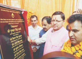 सीएम धामी ने टिहरी में 95 करोड़ की योजनाओं का किया लोकार्पण और शिलान्यास