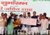 उत्तराखंड : केंद्रीय गृह मंत्री अमित शाह तथा सीएम धामी ने देहरादून में ‘मुख्यमंत्री घसियारी कल्याण योजना’ का किया शुभारंभ