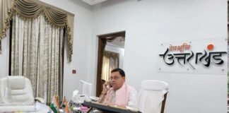 पीएम मोदी ने सीएम धामी को फोनकर उत्तराखण्ड में राहत एवं बचाव कार्यों की ली जानकारी cm-dhami