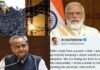 कोयले की किल्लत : बिजली संकट से कई राज्य बढ़ने लगे अंधेरे की ओर, राज्य सरकारें केंद्र से लगा रहीं गुहार coal-crisis-many-states