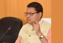 उत्तराखंड सरकार कोरोना में जान गंवाने वाले लोगों के परिजनों को 50 हजार रुपये मुआवजा देगी, मुख्यमंत्री ने जिलाधिकारियों को दिये निर्देश compensation to the families