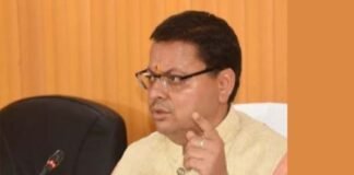 उत्तराखंड सरकार कोरोना में जान गंवाने वाले लोगों के परिजनों को 50 हजार रुपये मुआवजा देगी, मुख्यमंत्री ने जिलाधिकारियों को दिये निर्देश compensation to the families