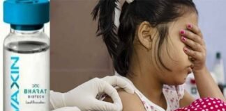 बच्चों को टीका अवश्य लगवाएं, कोविड से सुरक्षित बनाएं : डा. दोहरे corona-vaccine-for-children