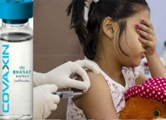 बच्चों को टीका अवश्य लगवाएं, कोविड से सुरक्षित बनाएं : डा. दोहरे corona-vaccine-for-children