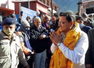 कैबिनेट बैठक में आज मुख्यमंत्री धामी राज्य कर्मचारियों को देंगे दिवाली की सौगात dhami