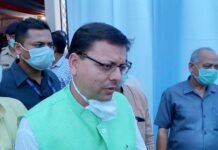 प्रधानमंत्री नरेंद्र मोदी का उत्तराखण्ड से विशेष लगाव, राज्य को मिली हैं महत्वपूर्ण सौगातें :सीएम पुष्कर सिंह धामी