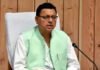 उत्तराखंड : मुख्यमंत्री धामी ने विभिन्न विकास कार्यों हेतु दी वित्तीय स्वीकृति पुष्कर सिंह धामी