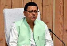 कैबिनेट की बैठक में सीएम धामी ने राज्य कर्मचारियों को दिया दिवाली का बोनस, छात्रों का भी रखा ध्यान पुष्कर सिंह धामी