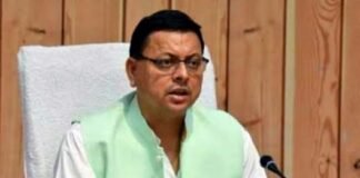 कैबिनेट की बैठक में सीएम धामी ने राज्य कर्मचारियों को दिया दिवाली का बोनस, छात्रों का भी रखा ध्यान पुष्कर सिंह धामी