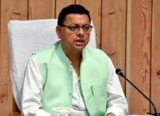 कैबिनेट की बैठक में सीएम धामी ने राज्य कर्मचारियों को दिया दिवाली का बोनस, छात्रों का भी रखा ध्यान पुष्कर सिंह धामी