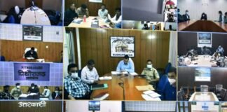 भारी बारिश के अलर्ट के मद्देनजर सीएम धामी ने की आपदा प्रबंधन की समीक्षा बैठक disaster-management-review-meeting