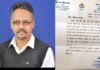 गोल्डन कार्ड की विसंगतियां दूर करने हेतु स्वास्थ्य मंत्री ने मांगा सचिव से प्रस्ताव, पूर्व मंडलीय मंत्री शिव सिंह नेगी के लिखे पत्र पर लिया संज्ञान discrepancies of Golden Card