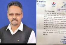 गोल्डन कार्ड की विसंगतियां दूर करने हेतु स्वास्थ्य मंत्री ने मांगा सचिव से प्रस्ताव, पूर्व मंडलीय मंत्री शिव सिंह नेगी के लिखे पत्र पर लिया संज्ञान discrepancies of Golden Card