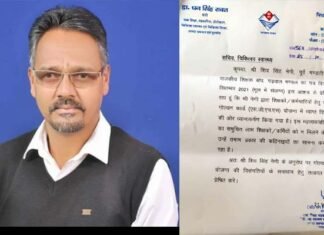 गोल्डन कार्ड की विसंगतियां दूर करने हेतु स्वास्थ्य मंत्री ने मांगा सचिव से प्रस्ताव, पूर्व मंडलीय मंत्री शिव सिंह नेगी के लिखे पत्र पर लिया संज्ञान discrepancies of Golden Card