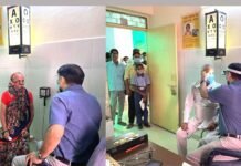 विश्व दृष्टि दिवस : अपनी आंखों से करें प्यार, उचित देखभाल से न करें इनकार, पढ़ें नेत्र रोग विशेषज्ञ के सुझाव eye test on World Sight Day